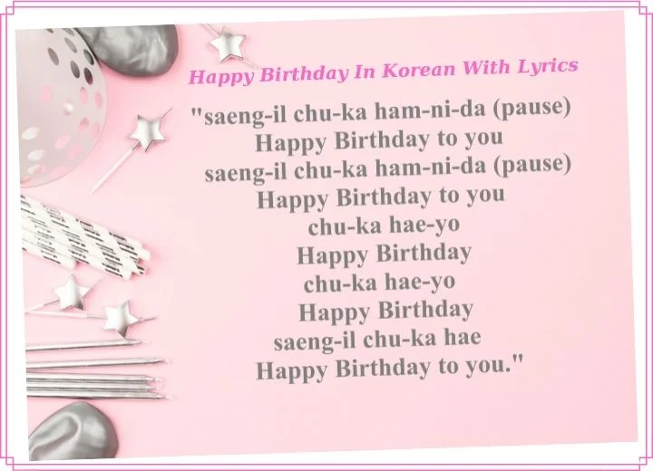 happy birthday in korean language